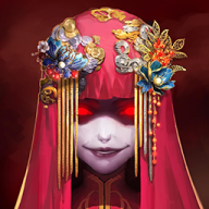 紙嫁衣7卿不負(fù)