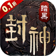 圣域傳奇最新版