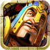 帝國時代3(Age of Empires III)