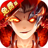 極品三國手游