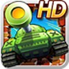超級坦克大戰(zhàn)（HD豪華版）  v1.0