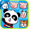 歡樂對對碰 The Animal Dudes v4.23