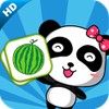 水果翻翻看 Fruit Memory Match v4.23
