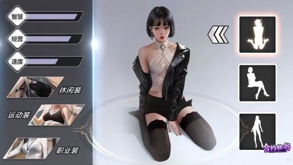 我的女孩1