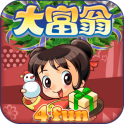 大富翁4Fun(含數(shù)據(jù)包) Richman 4 fun v1.7.1