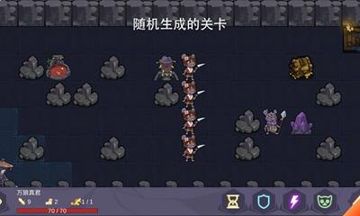 無底洞1