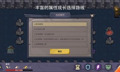 無底洞2