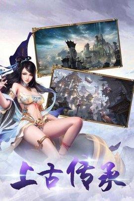 密林紛爭漢化版最新1