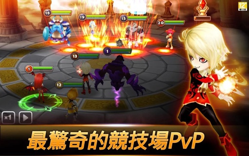 魔靈召喚 百度版4