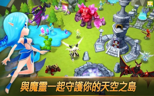 魔靈召喚 百度版2