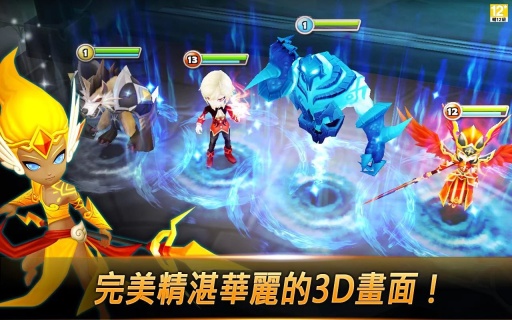 魔靈召喚 百度版0
