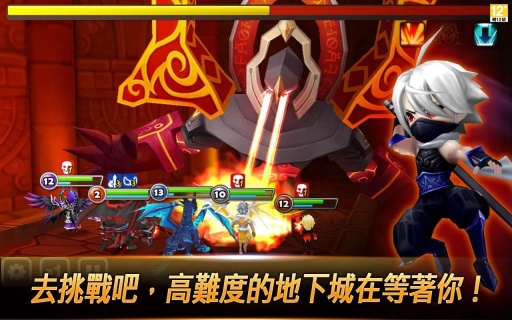 魔靈召喚 百度版1