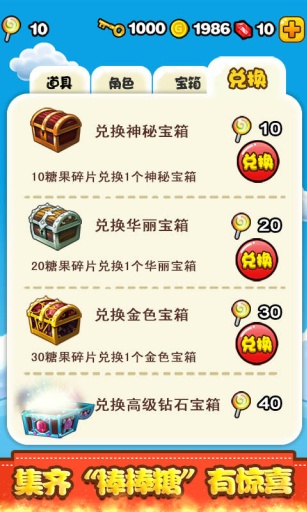 燃燒的蔬菜22
