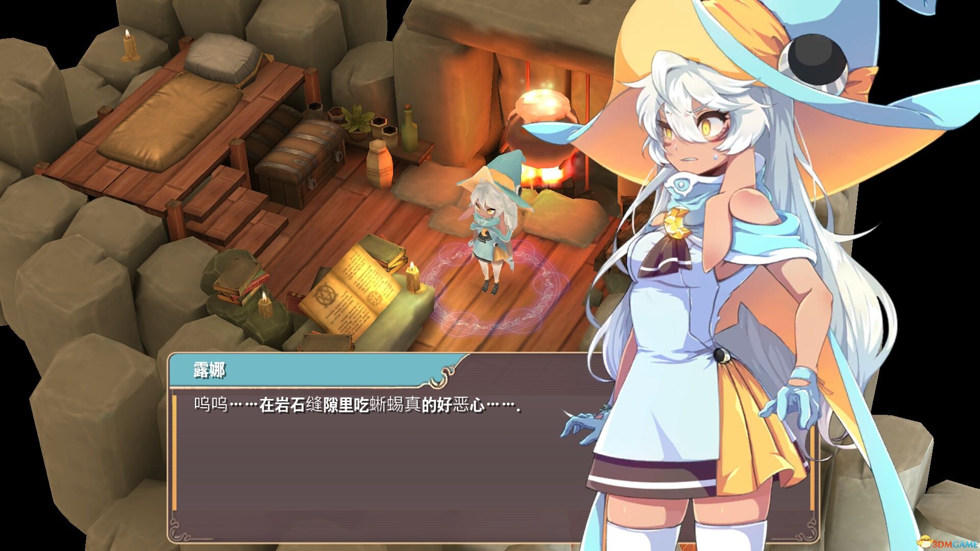 春巫2 漢化版1