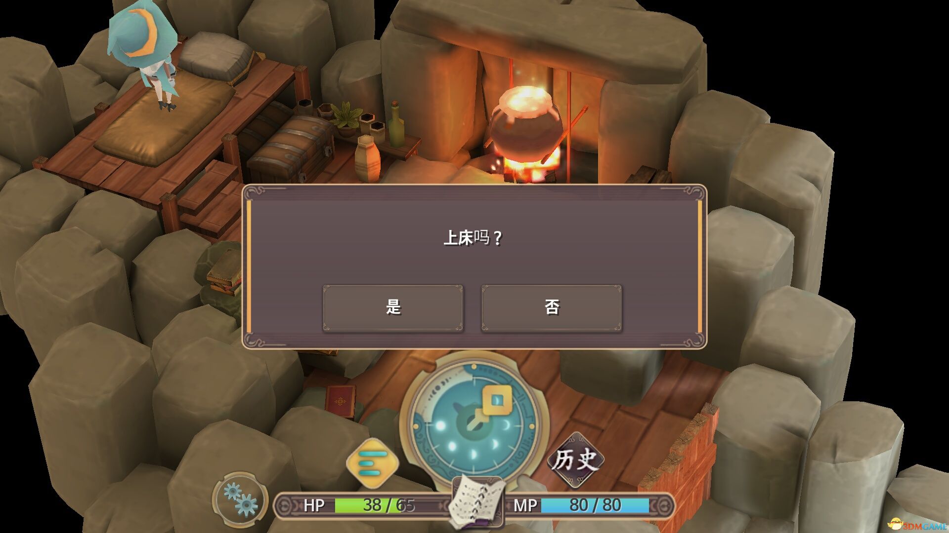 春巫2 漢化版4