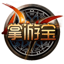 DNF掌游寶