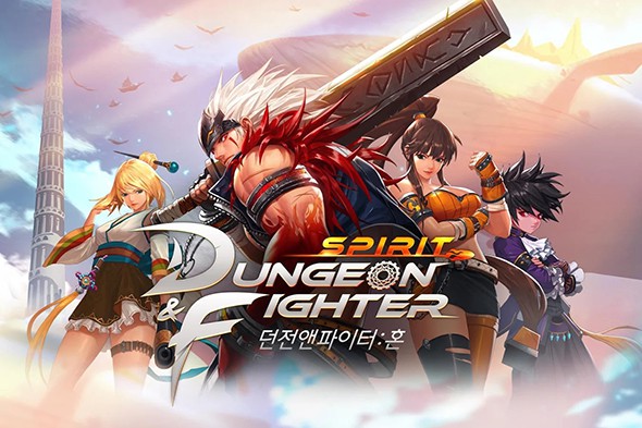 地下城與勇士：魂0