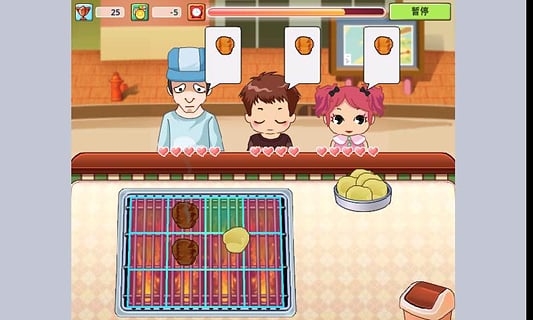 BBQ燒肉店2
