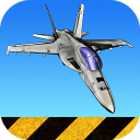 F18艦載機模擬起降