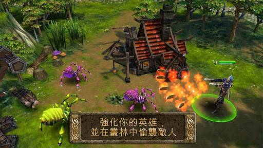 混沌與秩序：英雄戰(zhàn)歌4