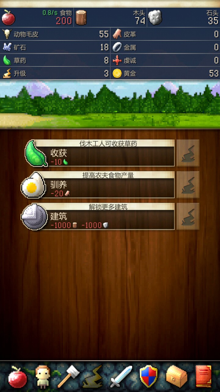 CivCrafter0