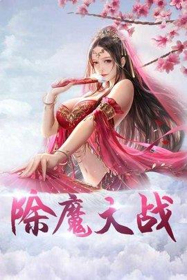 密林紛爭漢化版最新2