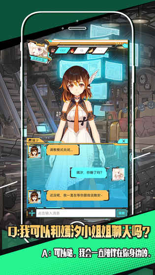 嫣汐0
