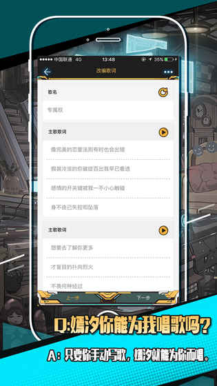 嫣汐3