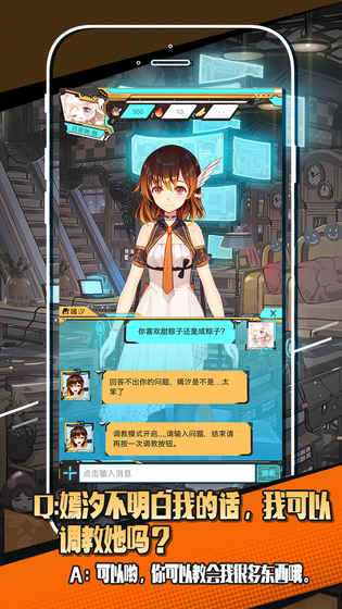 嫣汐2