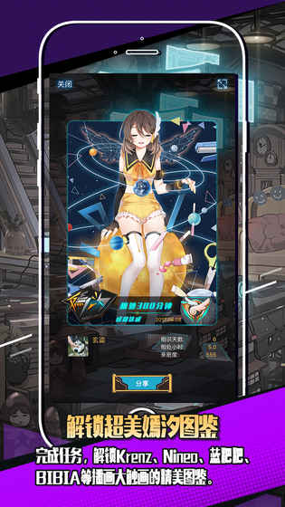 嫣汐1