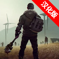 地球末日 漢化版