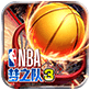 NBA夢之隊3