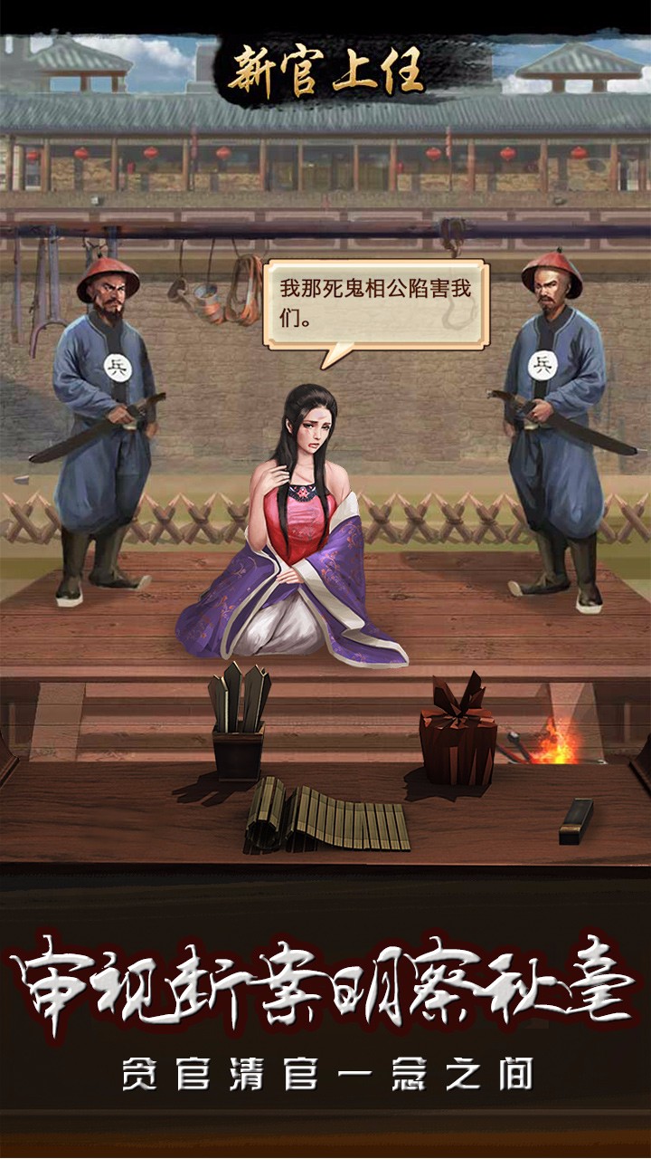風(fēng)流王爺0