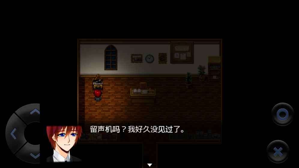 愛麗絲3