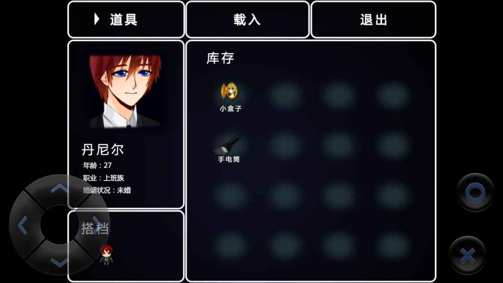 愛麗絲1