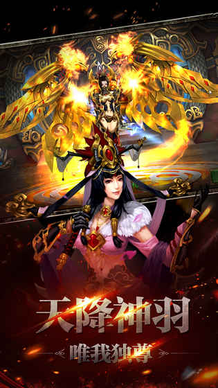 銅雀臺 果盤版1