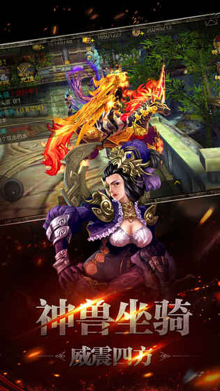 銅雀臺 果盤版3