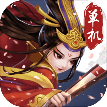 武俠大掌門