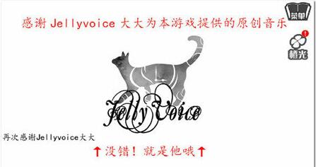 厄命游戲1
