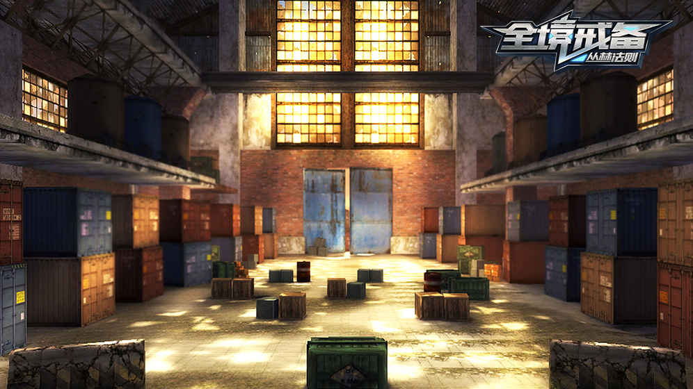 全境戒備2