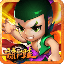 葫蘆娃風(fēng)云再起