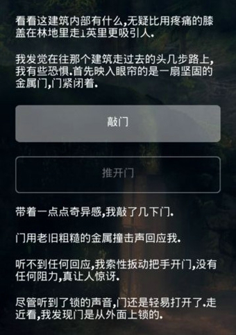 掩埋3
