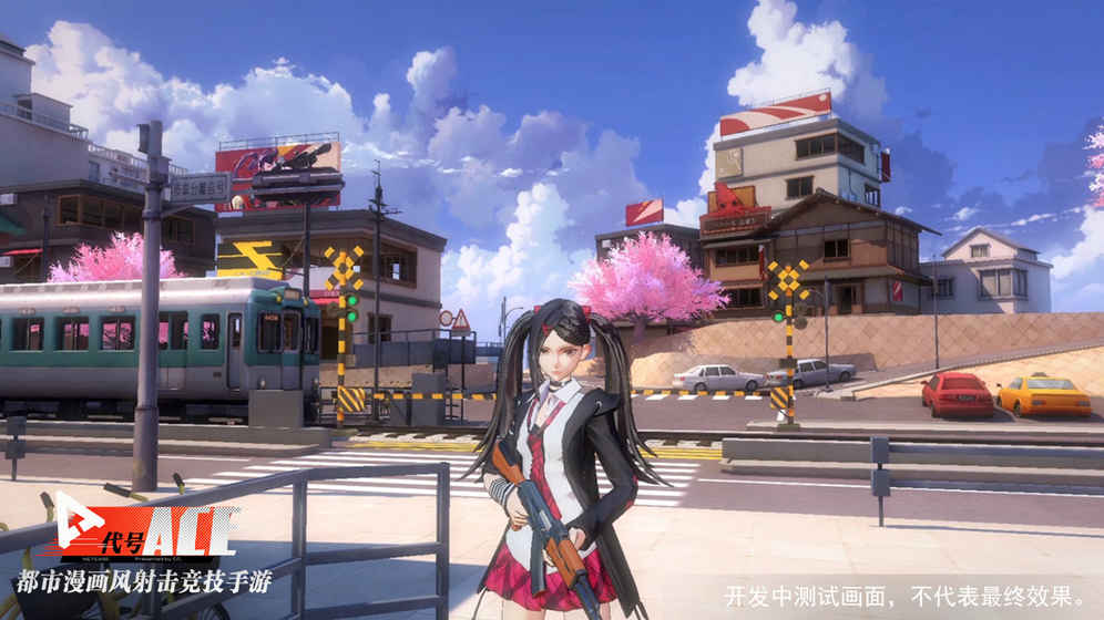 代號：ACE4