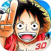 航海王：燃燒意志 最新版