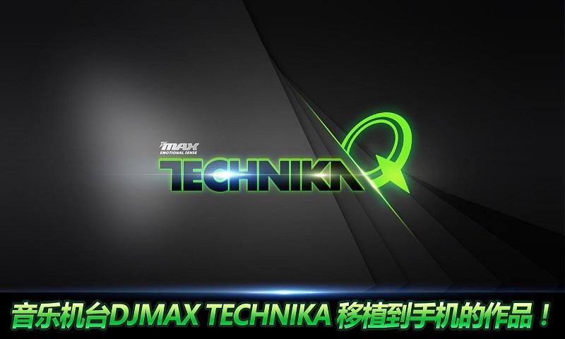 DJMAXTECHNIKAQ0