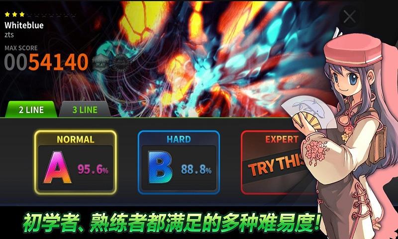 DJMAXTECHNIKAQ4