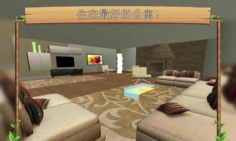 貓咪模擬器 手機版0