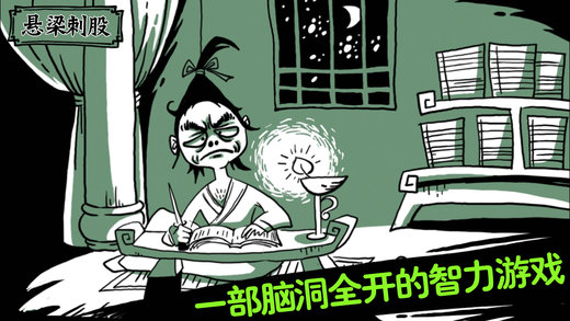 老鐵扎心了 最新版0