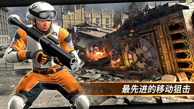天天狙擊2
