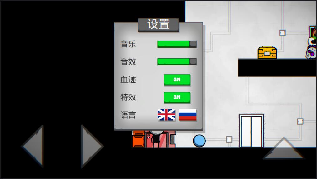 死亡空間：重生5